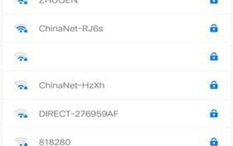 富士康WiFi：快速连接，安全稳定
