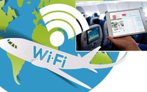 WiFi空中包：简介、用途和抓取方法