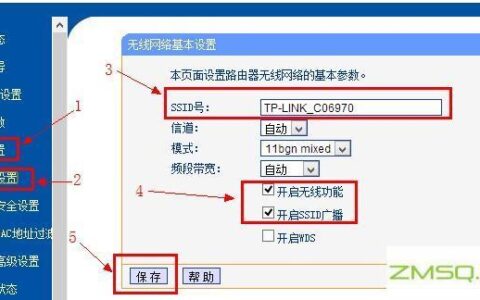 如何使用192.168.0.1登录路由器管理