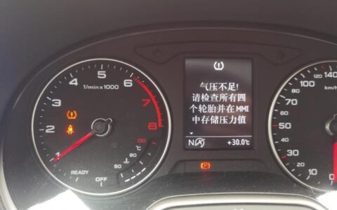 报警能取消吗？