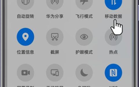 Wi-Fi通话软件：告别信号盲区，畅享通话自由