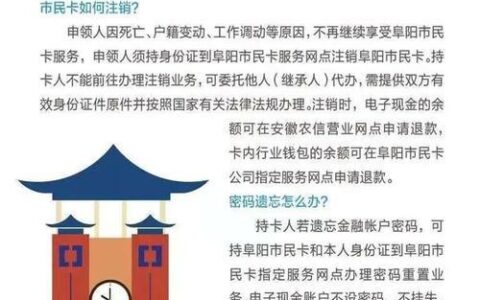 公司名下电话卡：管理与使用指南