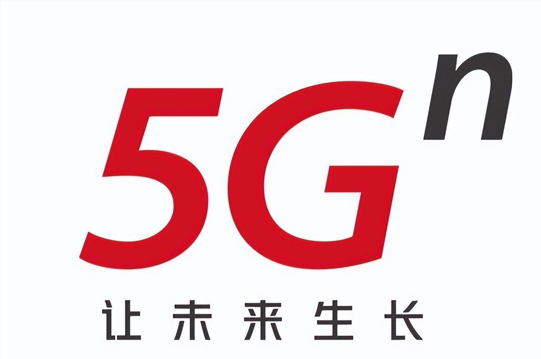5G卡中国联通：高速网络，畅享未来