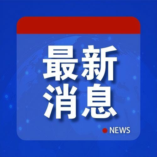 日本虚拟电话号码：您的海外商务新利器