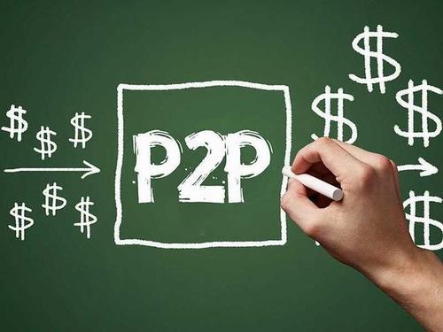 靠谱的理财P2P平台，如何选择？