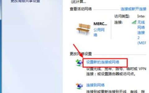 WiFi覆盖：如何扩展您的无线网络