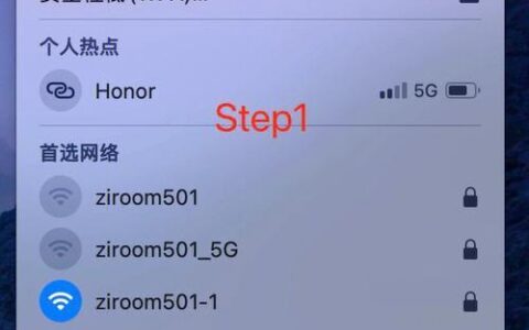 笔记本wifi找不到wifi网络怎么办？