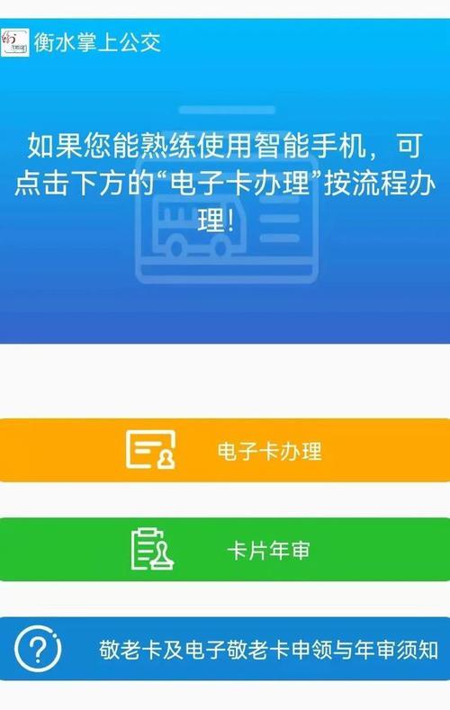 上门办卡电话卡：足不出户，轻松办理通信业务