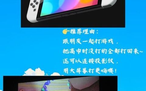 NikeWifi:运动科技的智慧连接