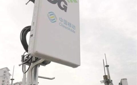 小型化基站：助力5G网络深度覆盖