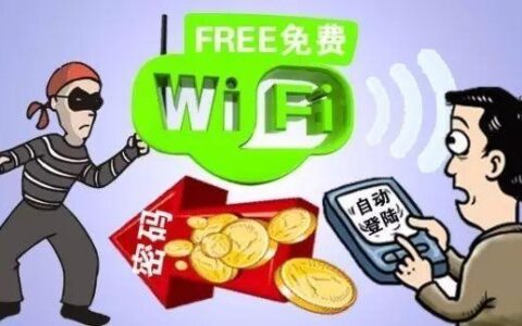 1500g流量随身wifi：告别流量焦虑，畅享自由网络生活