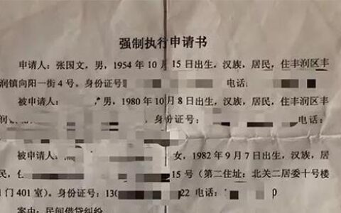 北京188手机靓号：彰显身份，价值凸显