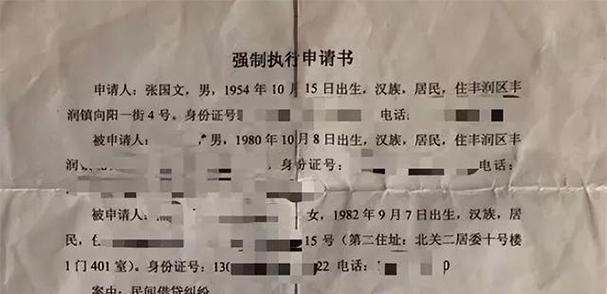 北京188手机靓号：彰显身份，价值凸显