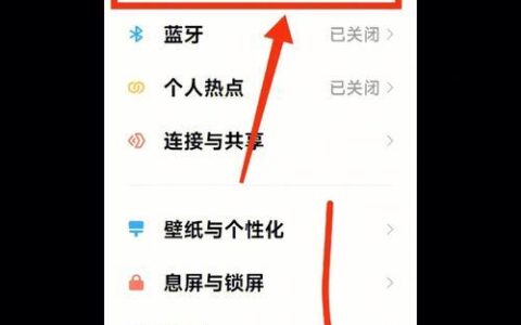 家里wifi怎么看密码？