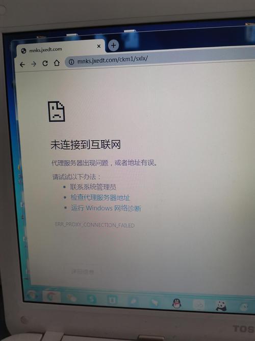 家里有无线网为什么电脑不显示？