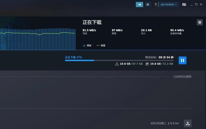 Steam下载速度只有几十KB怎么办？