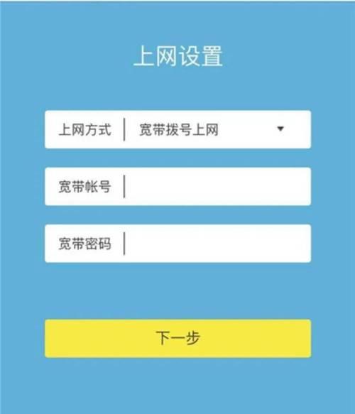 WiFi没网了？教你轻松登录路由器，快速解决问题！